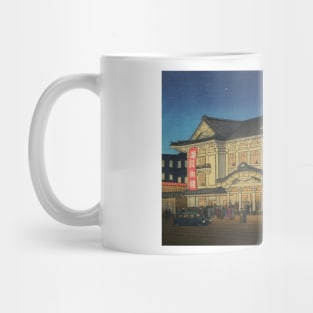 Kabuki Theater by Kawase Hasui Mug